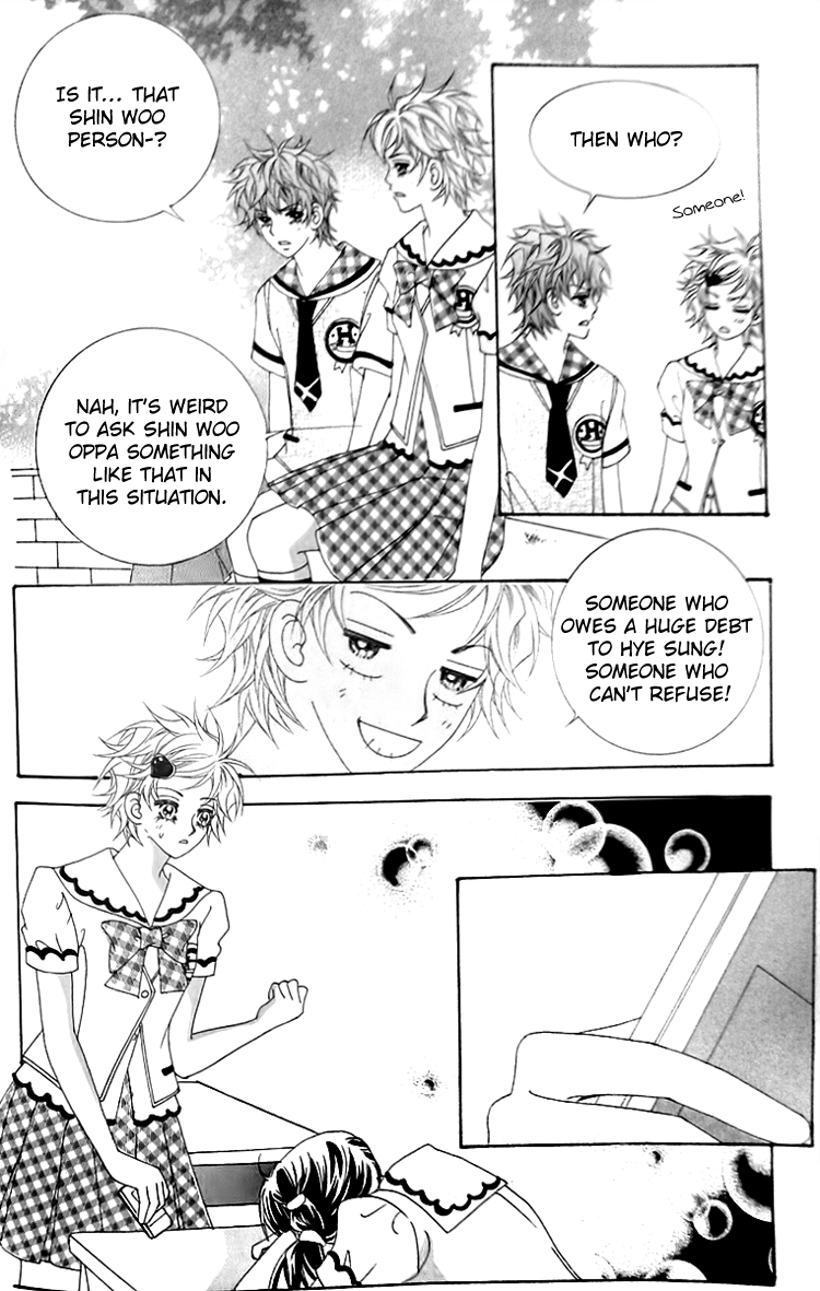 Taming the Cat Master Chapter 37 page 14 - Chapter 37
