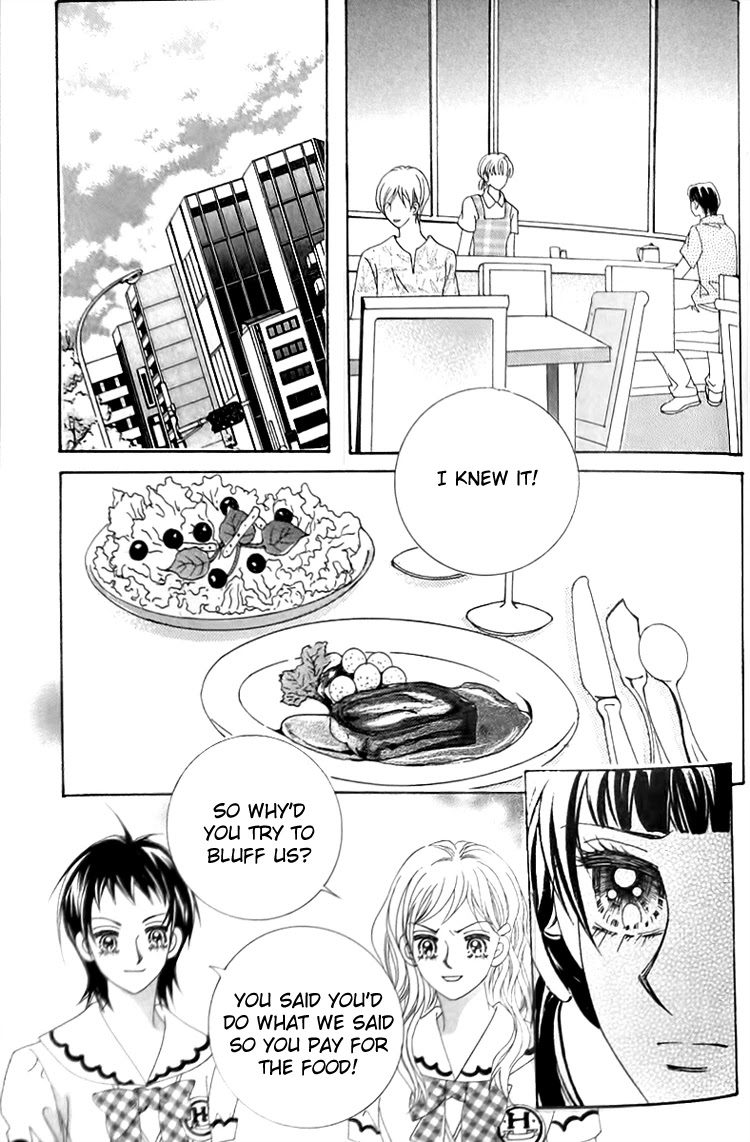 Taming the Cat Master Chapter 37 page 15 - Chapter 37