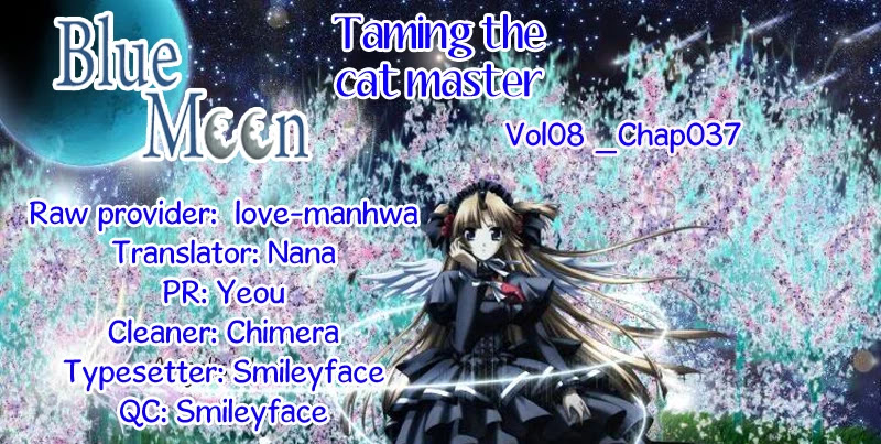 Taming the Cat Master Chapter 37 page 41 - Chapter 37