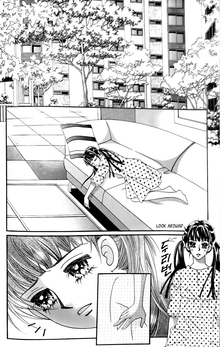 Taming the Cat Master Chapter 37 page 6 - Chapter 37