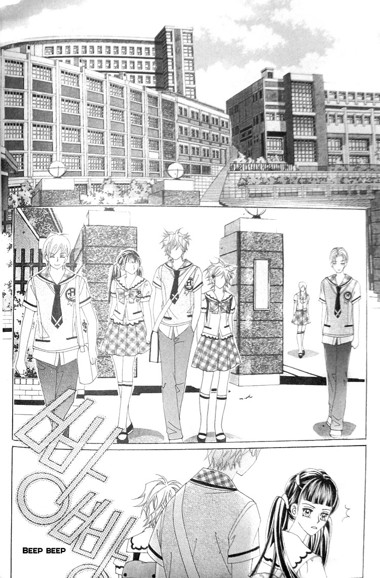 Taming the Cat Master Chapter 38 page 6 - Chapter 38