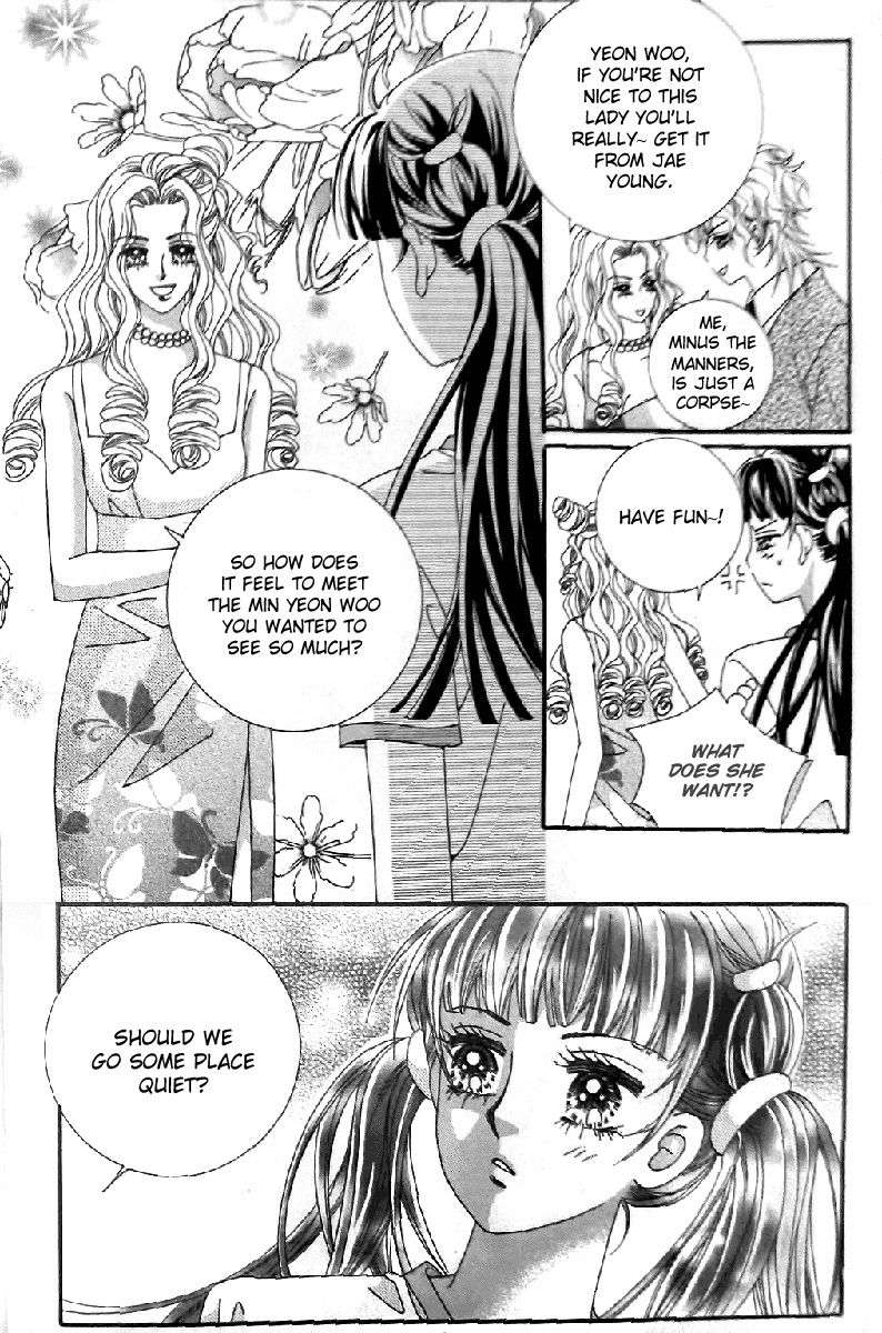 Taming the Cat Master Chapter 39 page 4 - Chapter 39