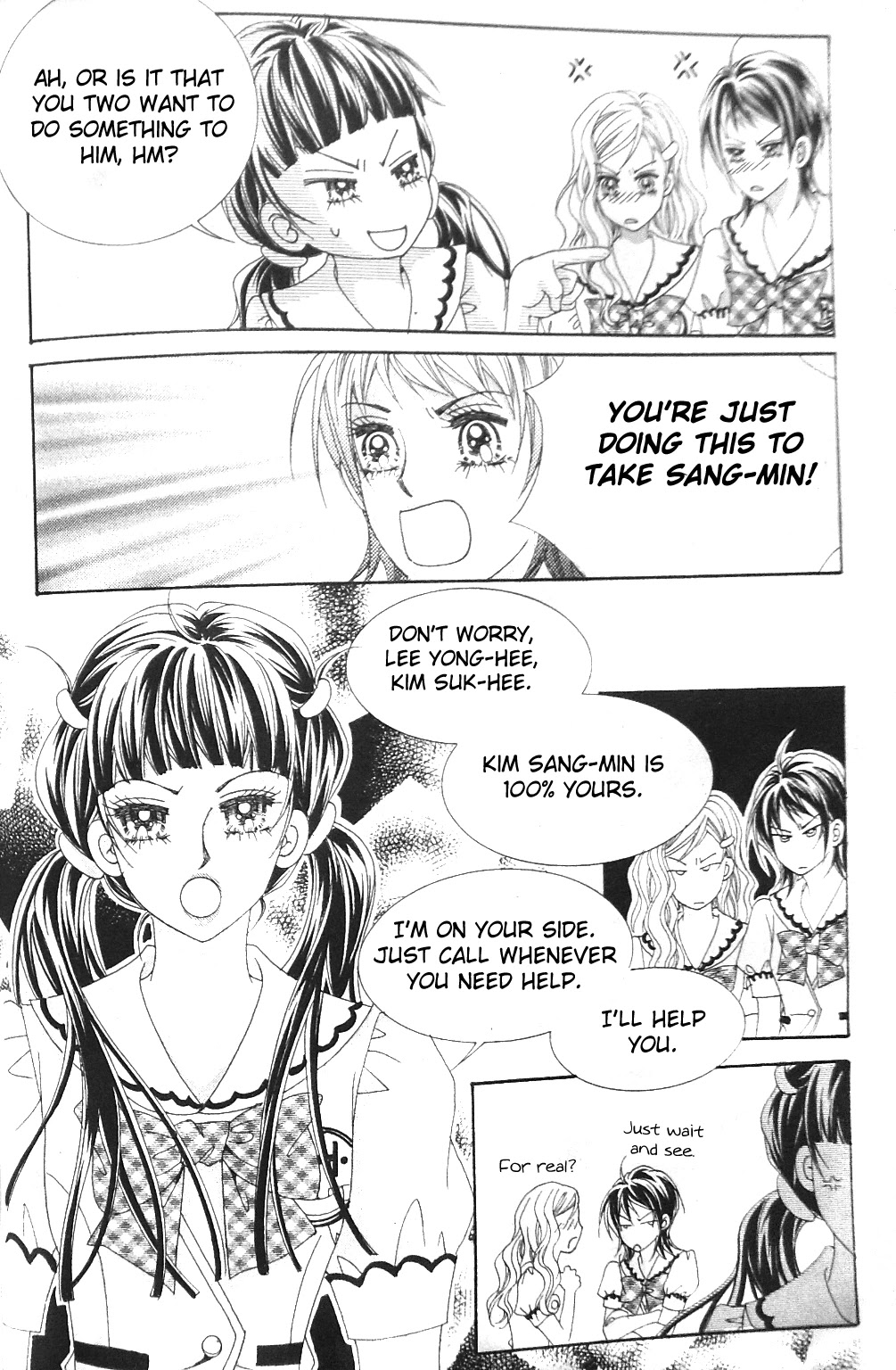 Taming the Cat Master Chapter 4 page 8 - Chapter 4