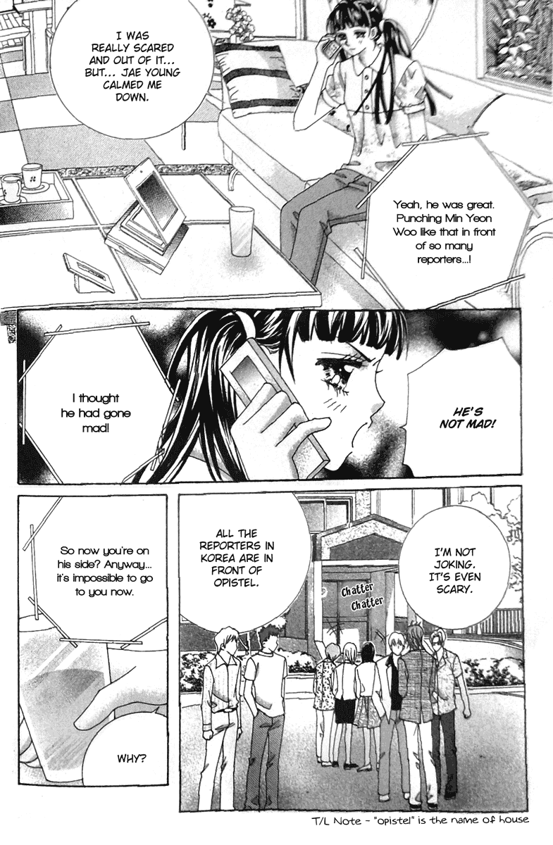 Taming the Cat Master Chapter 40 page 14 - Chapter 40