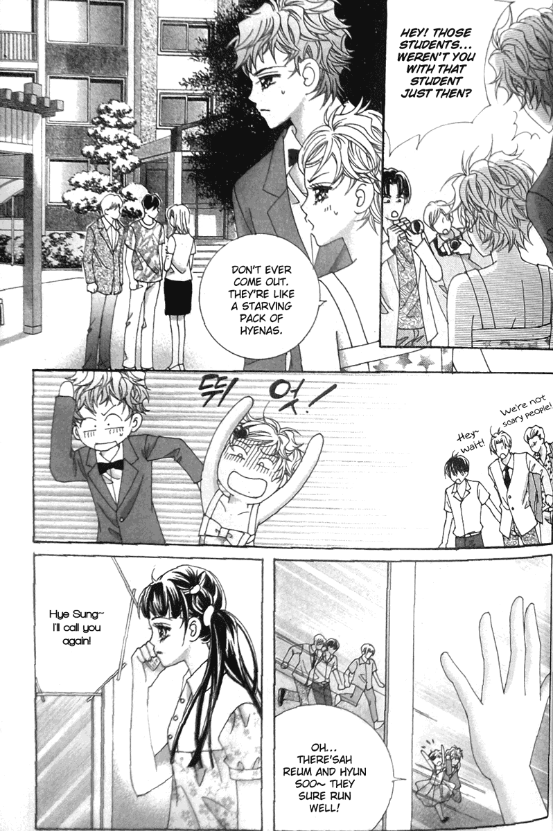 Taming the Cat Master Chapter 40 page 15 - Chapter 40