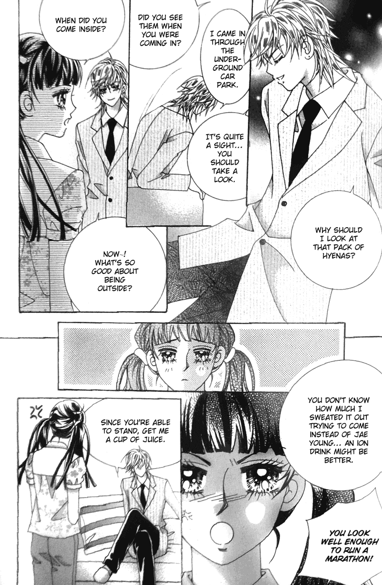 Taming the Cat Master Chapter 40 page 17 - Chapter 40