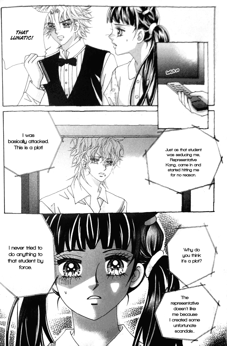 Taming the Cat Master Chapter 40 page 2 - Chapter 40