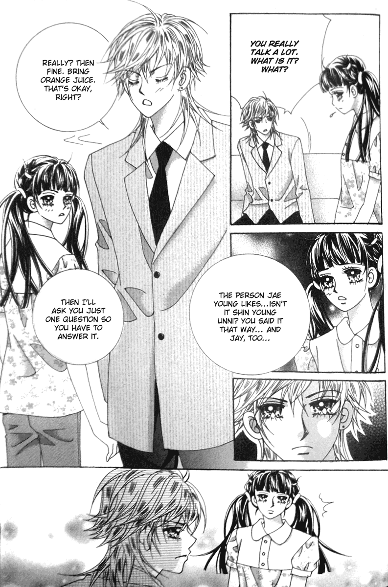 Taming the Cat Master Chapter 40 page 24 - Chapter 40