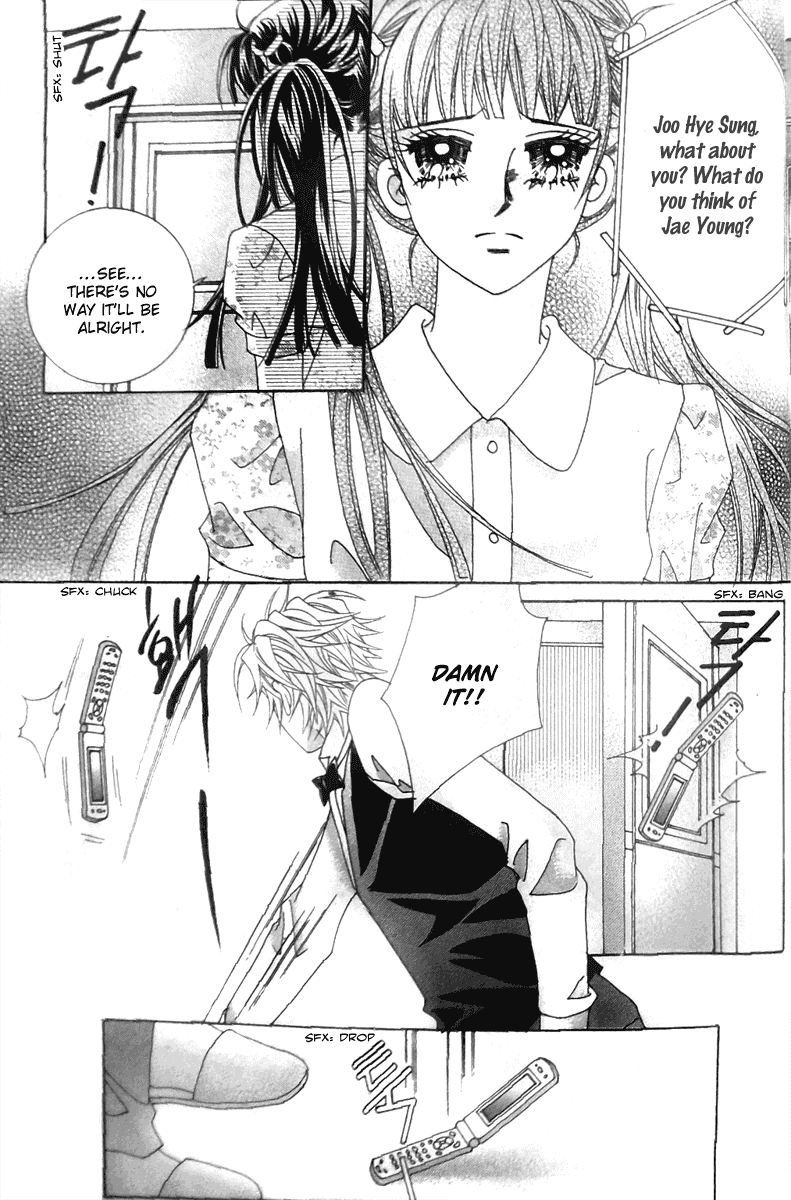Taming the Cat Master Chapter 40 page 31 - Chapter 40
