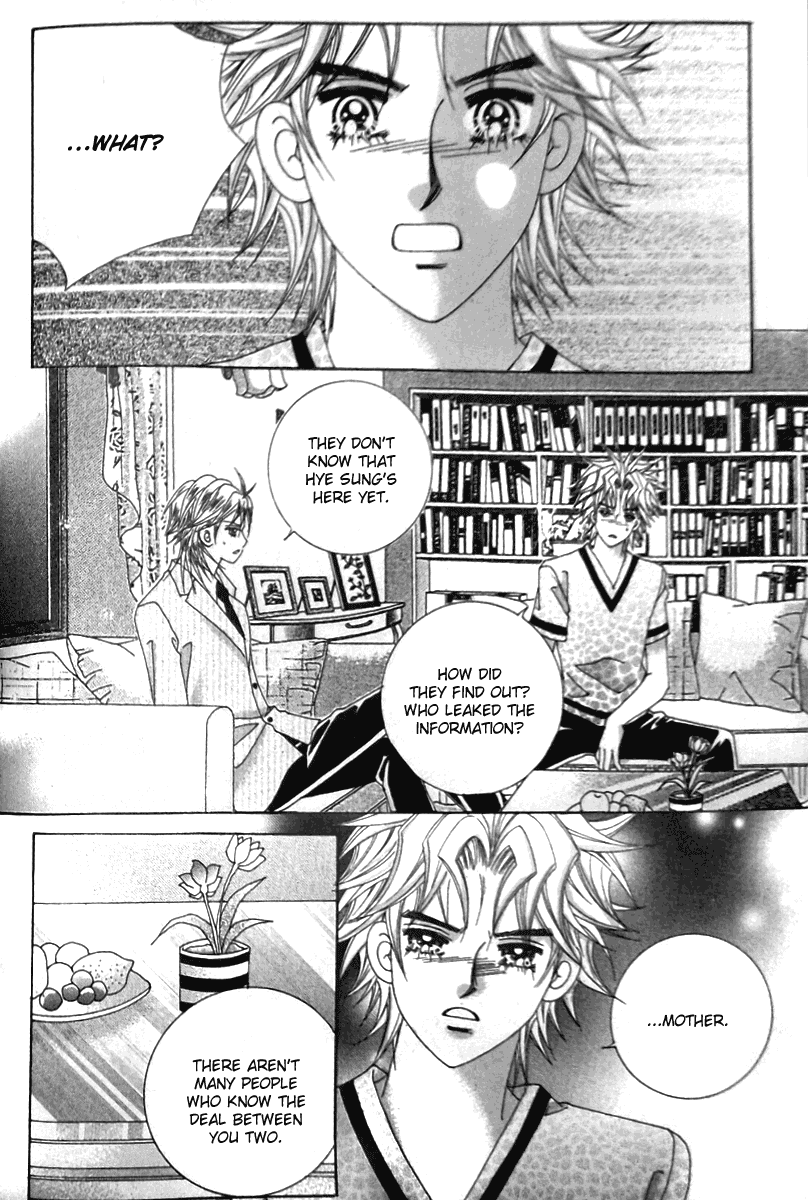 Taming the Cat Master Chapter 40 page 44 - Chapter 40