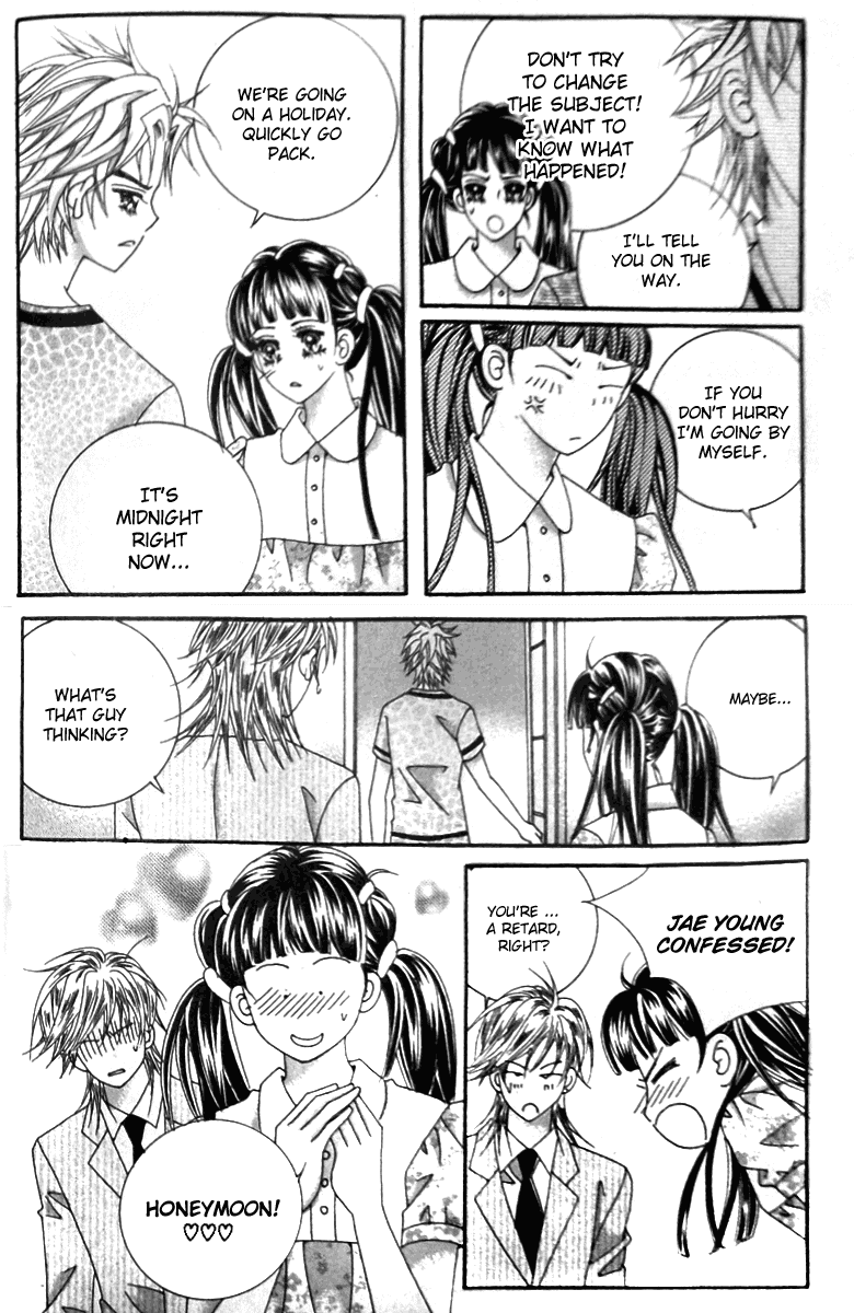 Taming the Cat Master Chapter 40 page 48 - Chapter 40
