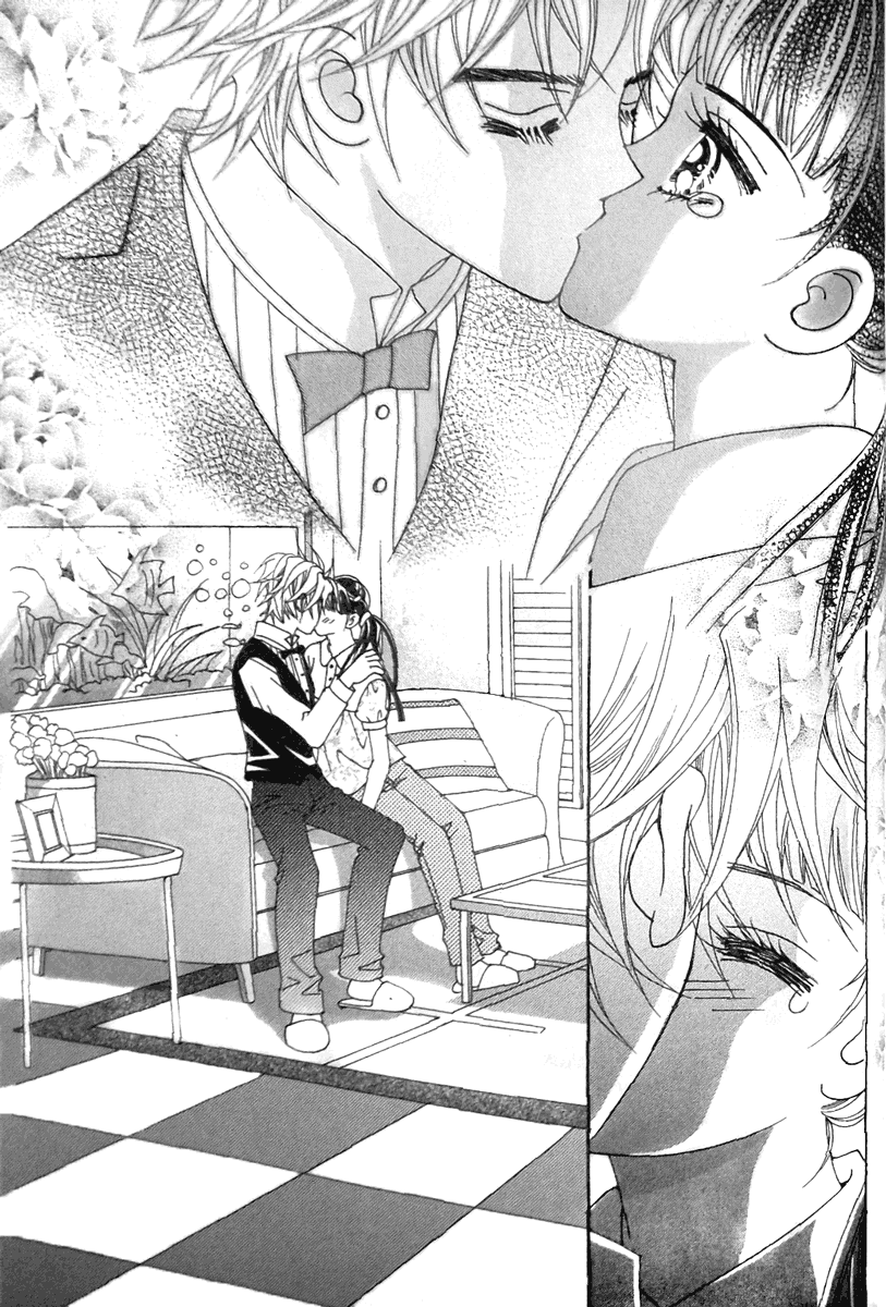 Taming the Cat Master Chapter 40 page 7 - Chapter 40