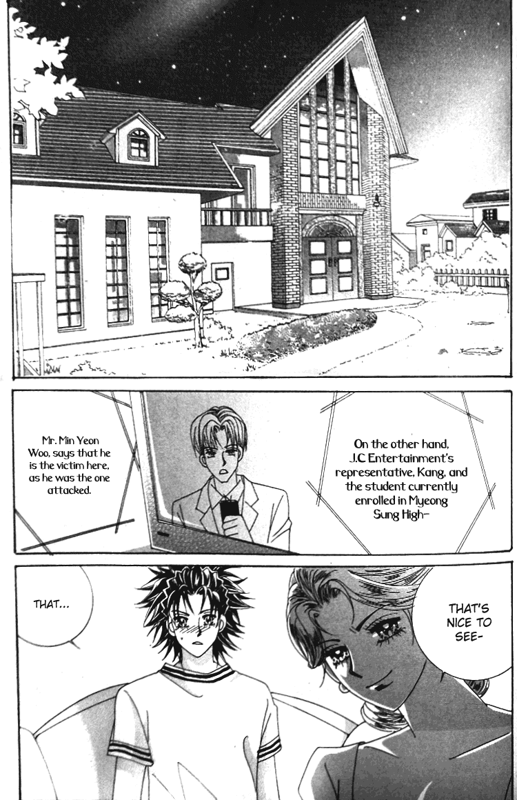 Taming the Cat Master Chapter 41 page 19 - Chapter 41
