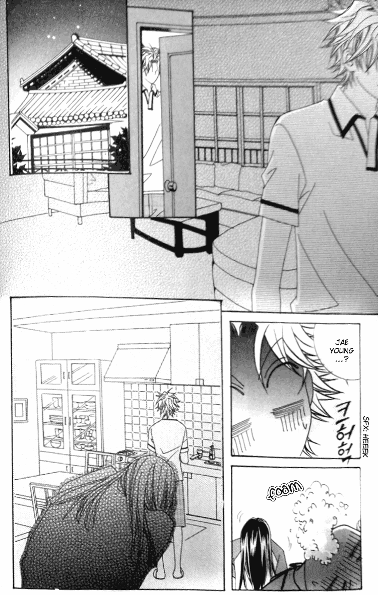 Taming the Cat Master Chapter 41 page 28 - Chapter 41