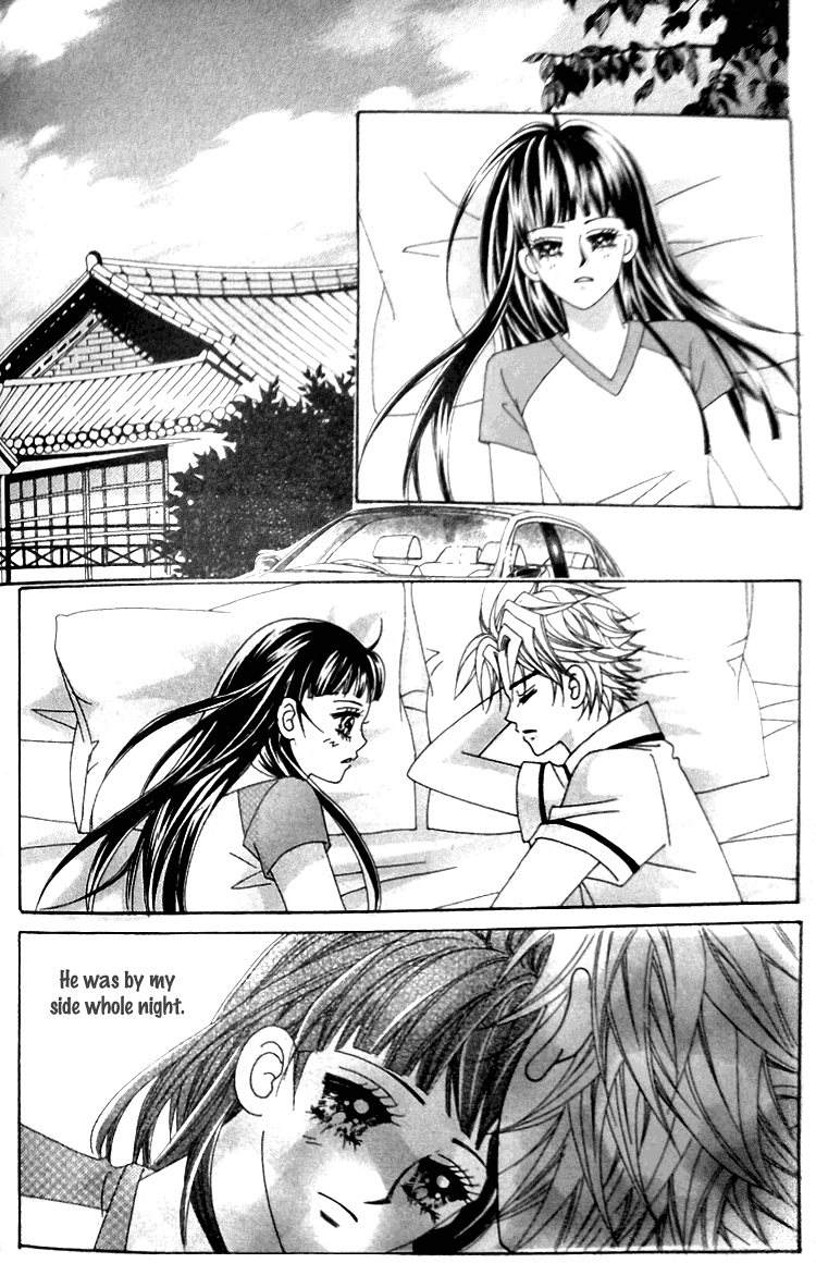Taming the Cat Master Chapter 41 page 32 - Chapter 41