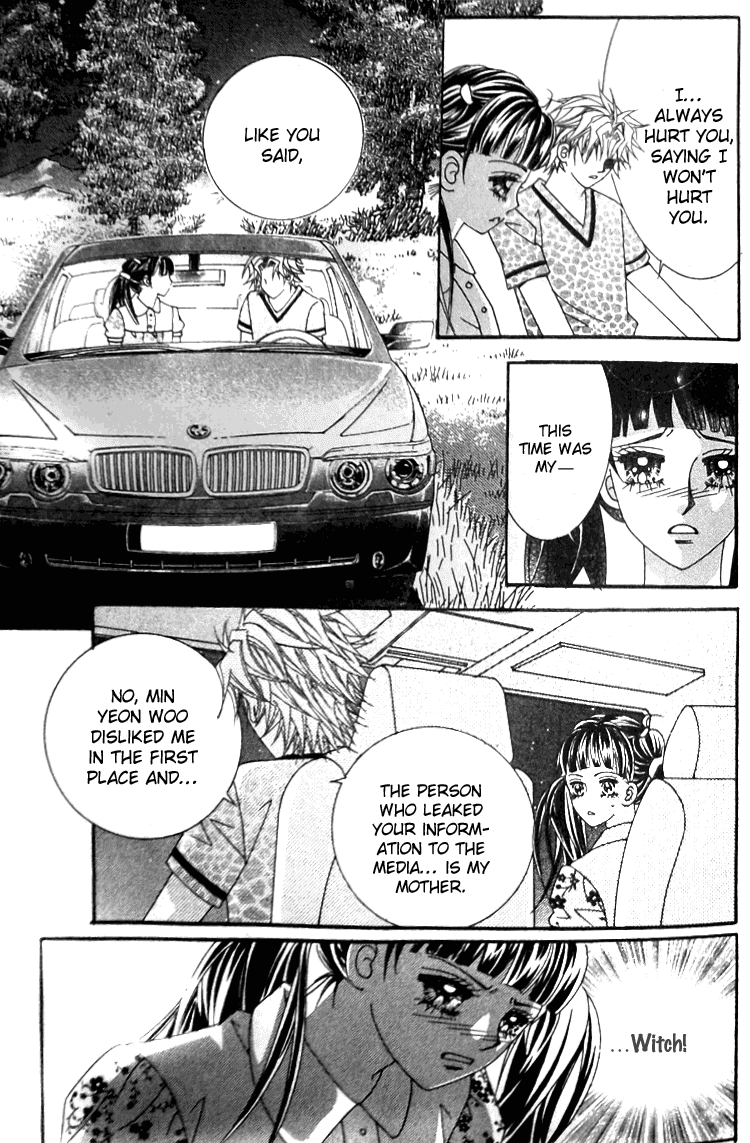 Taming the Cat Master Chapter 41 page 7 - Chapter 41