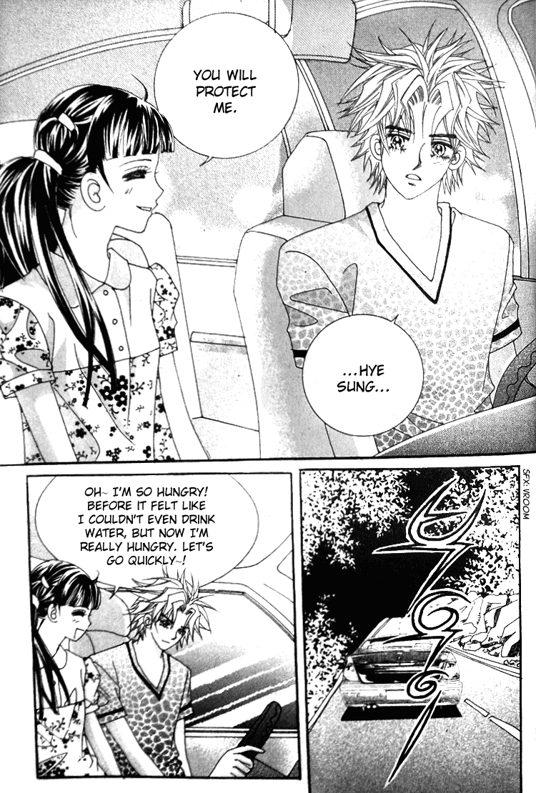 Taming the Cat Master Chapter 41 page 9 - Chapter 41