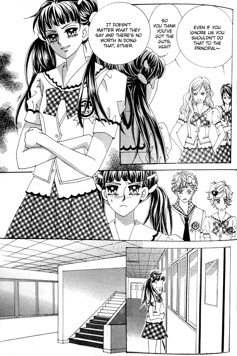 Taming the Cat Master Chapter 42 page 25 - Chapter 42