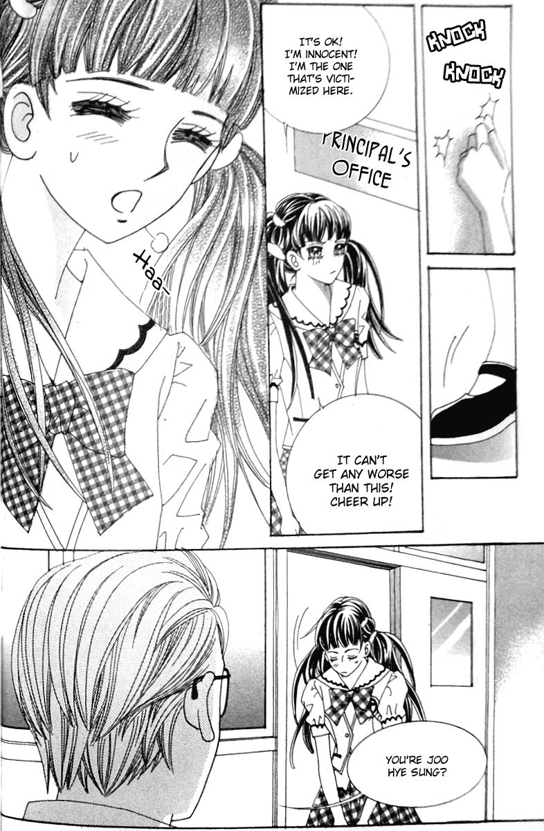 Taming the Cat Master Chapter 42 page 26 - Chapter 42