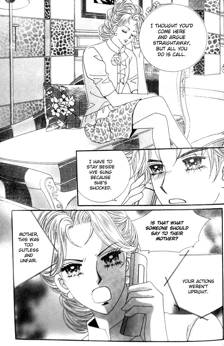 Taming the Cat Master Chapter 43.1 page 10 - Chapter 43.1