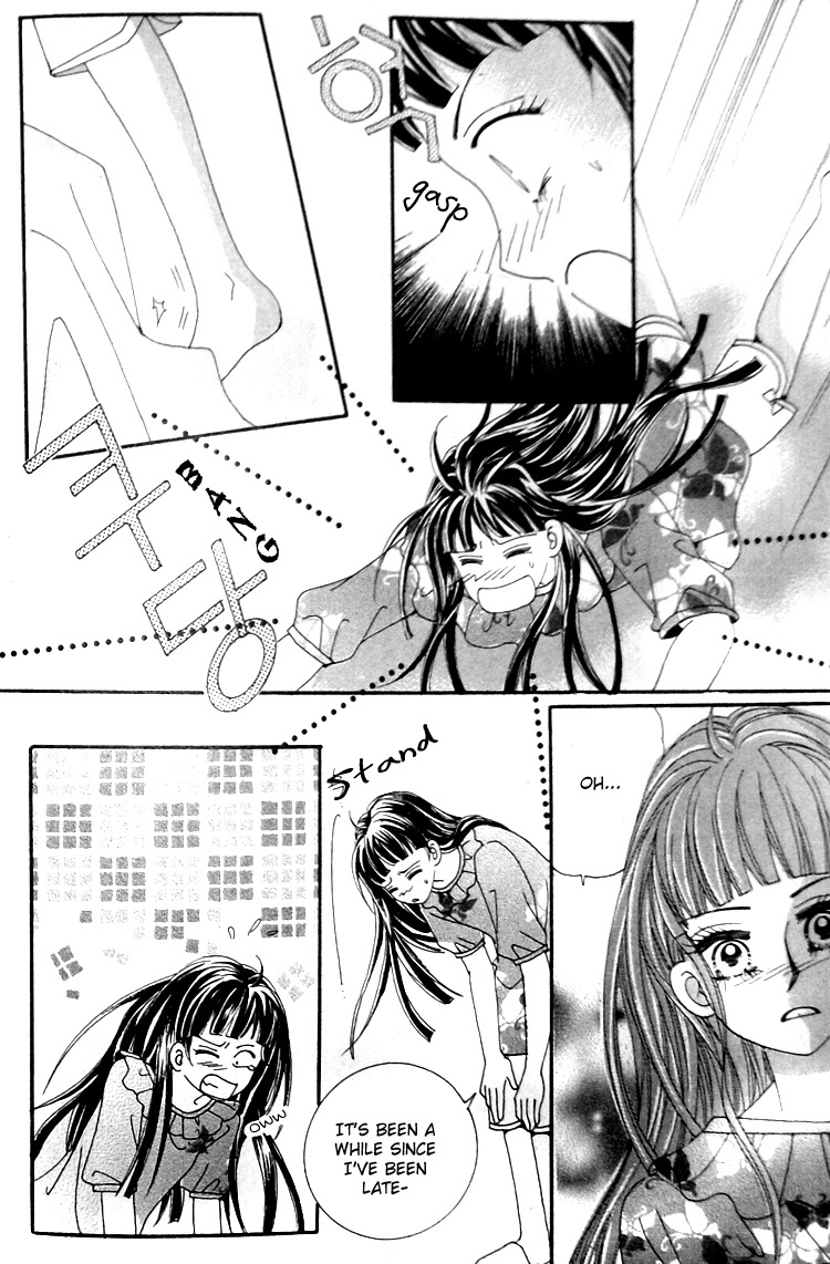 Taming the Cat Master Chapter 43.1 page 15 - Chapter 43.1