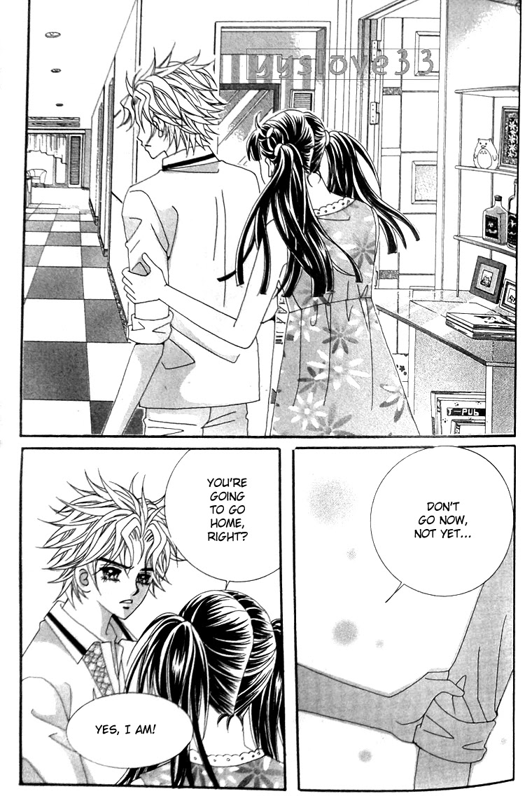 Taming the Cat Master Chapter 43.1 page 2 - Chapter 43.1