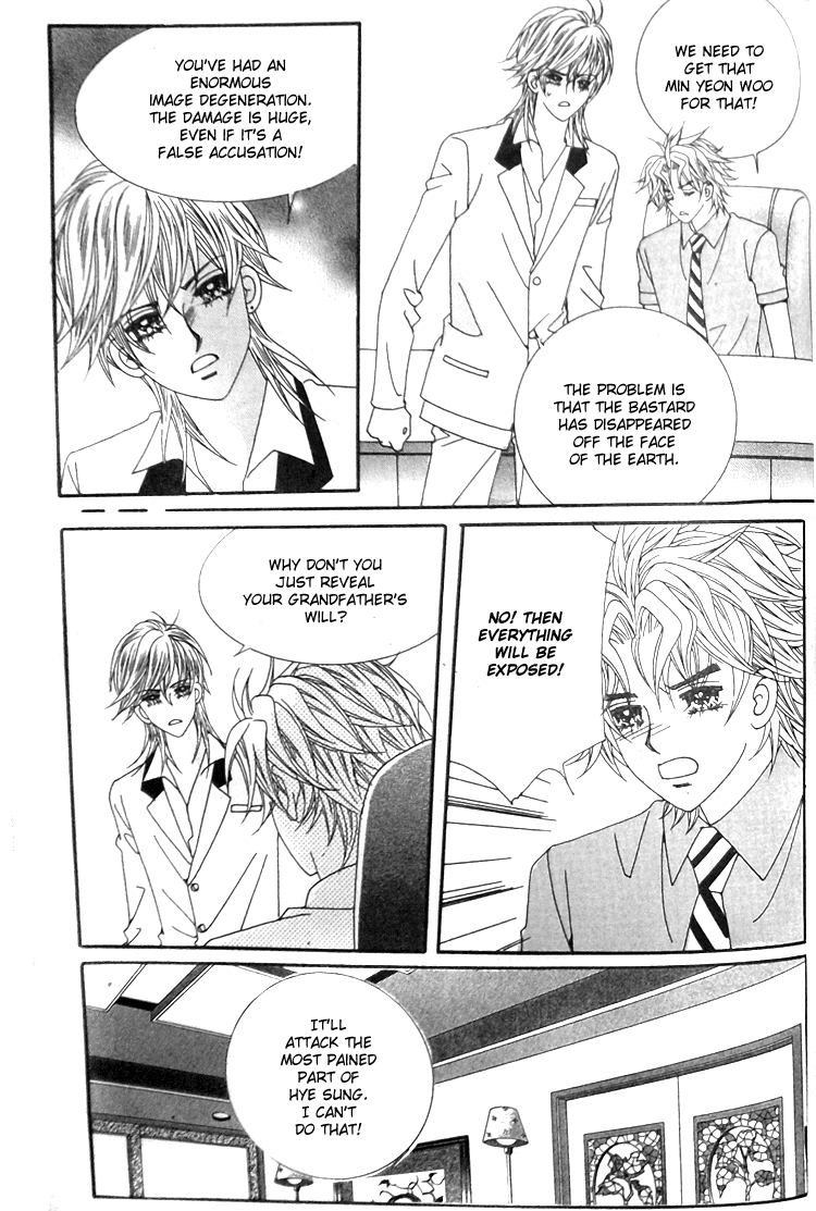 Taming the Cat Master Chapter 43.1 page 20 - Chapter 43.1