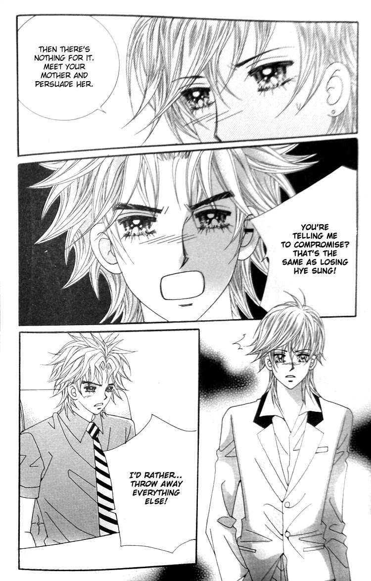 Taming the Cat Master Chapter 43.1 page 21 - Chapter 43.1