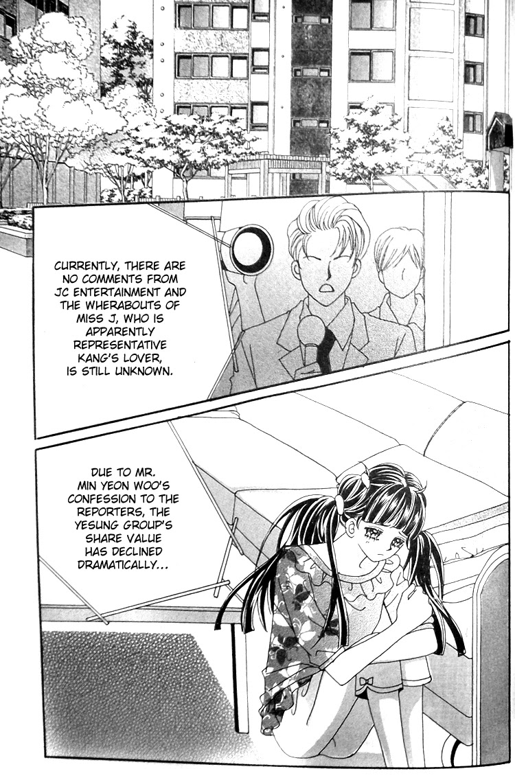 Taming the Cat Master Chapter 43.1 page 22 - Chapter 43.1