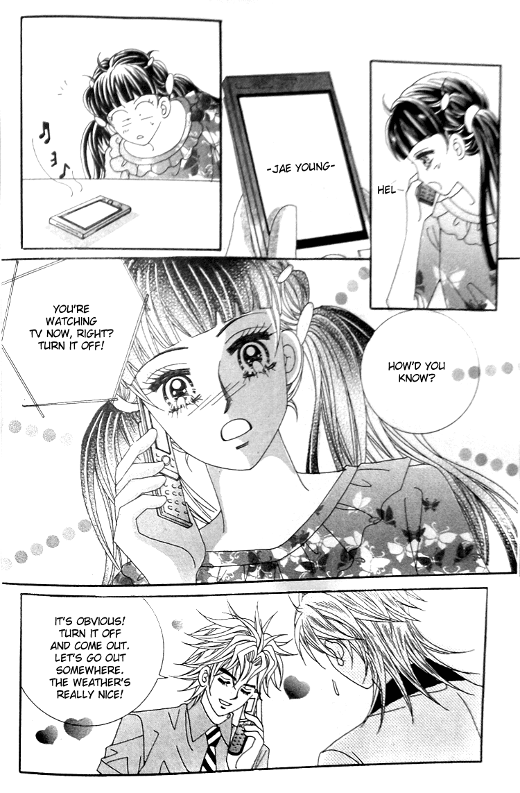 Taming the Cat Master Chapter 43.1 page 23 - Chapter 43.1