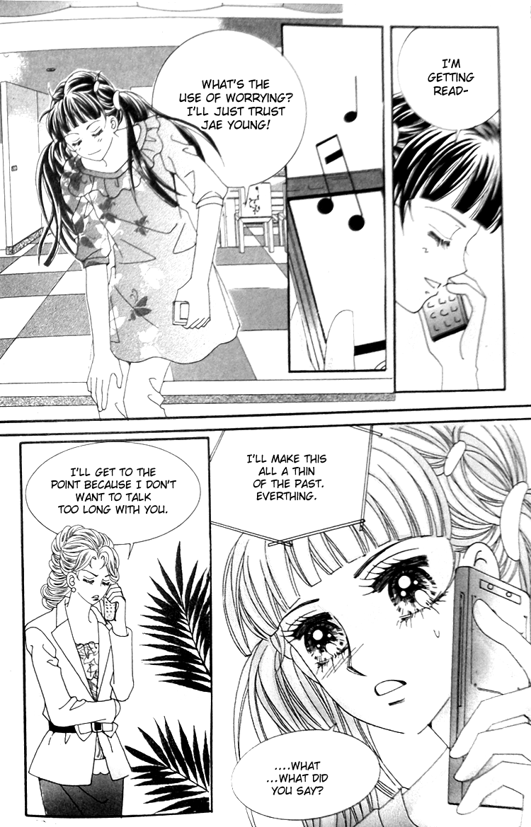 Taming the Cat Master Chapter 43.1 page 25 - Chapter 43.1