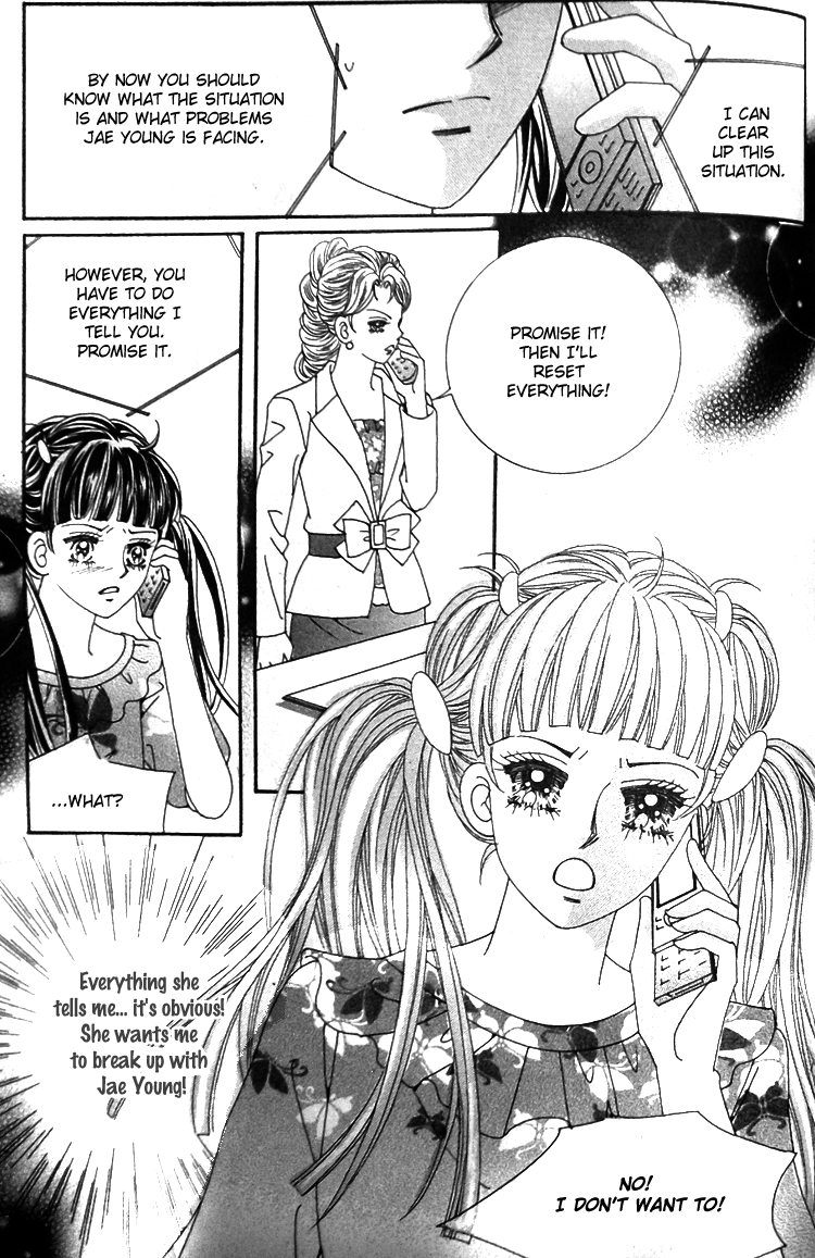 Taming the Cat Master Chapter 43.1 page 26 - Chapter 43.1