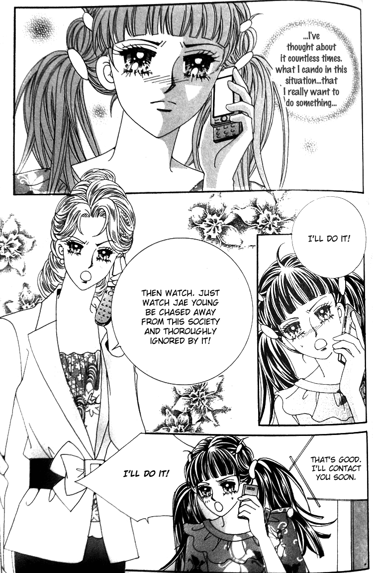 Taming the Cat Master Chapter 43.1 page 28 - Chapter 43.1