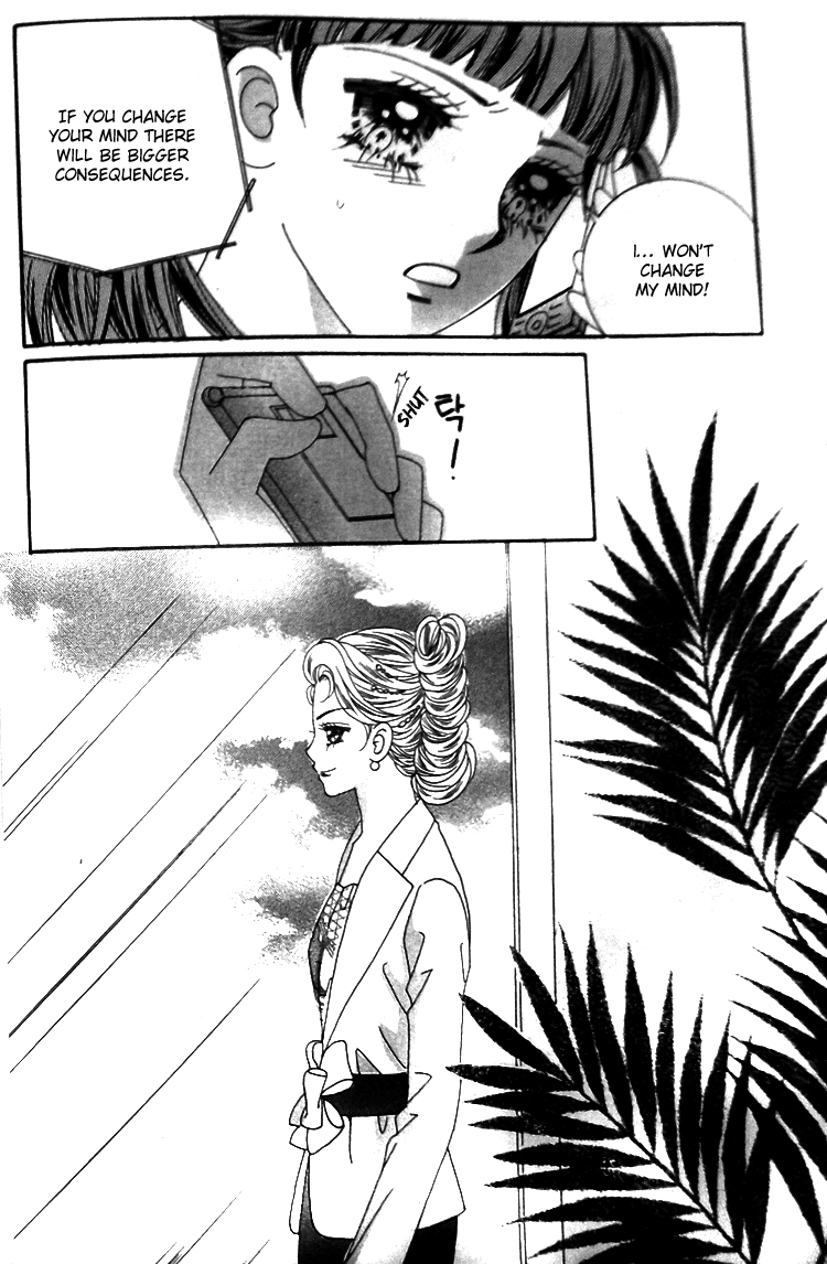 Taming the Cat Master Chapter 43.1 page 29 - Chapter 43.1