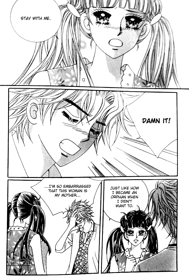 Taming the Cat Master Chapter 43.1 page 3 - Chapter 43.1
