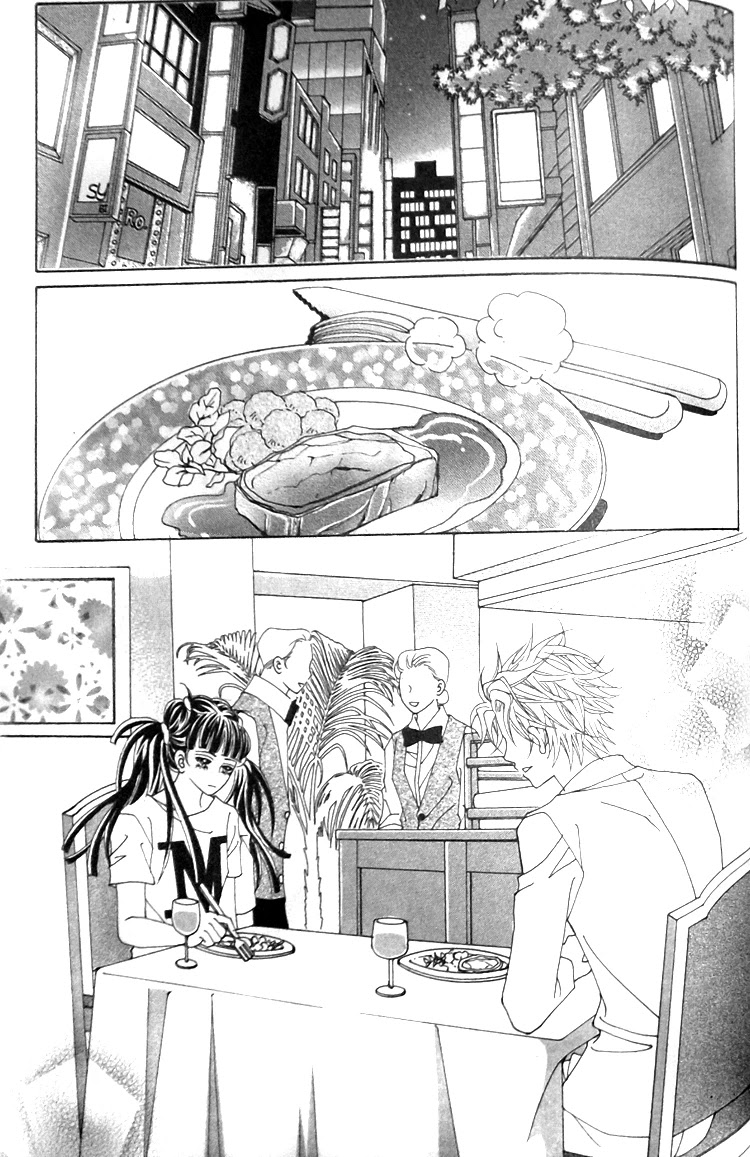 Taming the Cat Master Chapter 43.1 page 30 - Chapter 43.1
