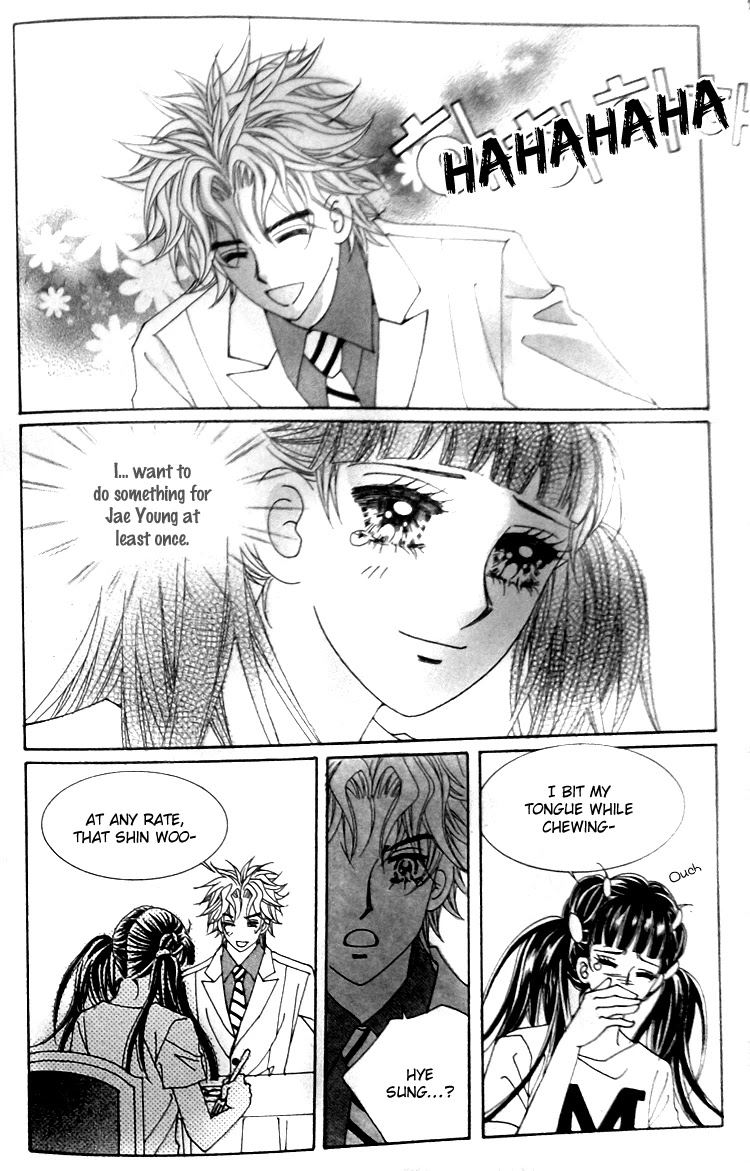 Taming the Cat Master Chapter 43.1 page 31 - Chapter 43.1
