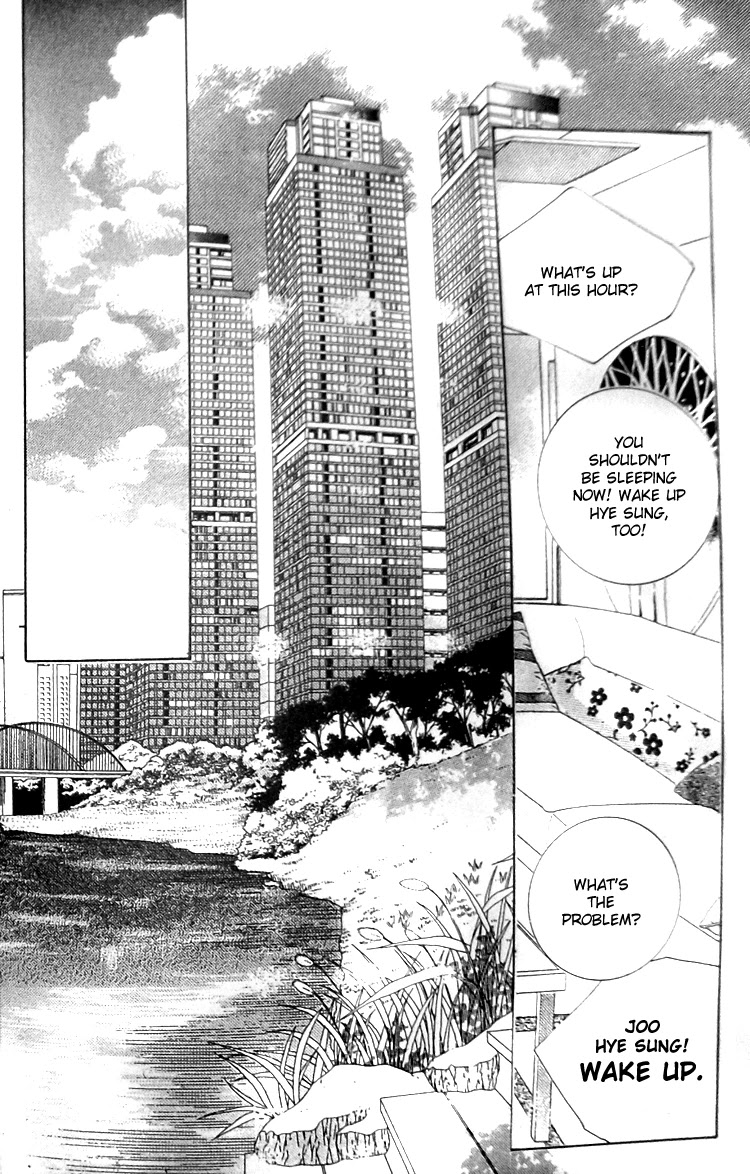 Taming the Cat Master Chapter 43.1 page 33 - Chapter 43.1