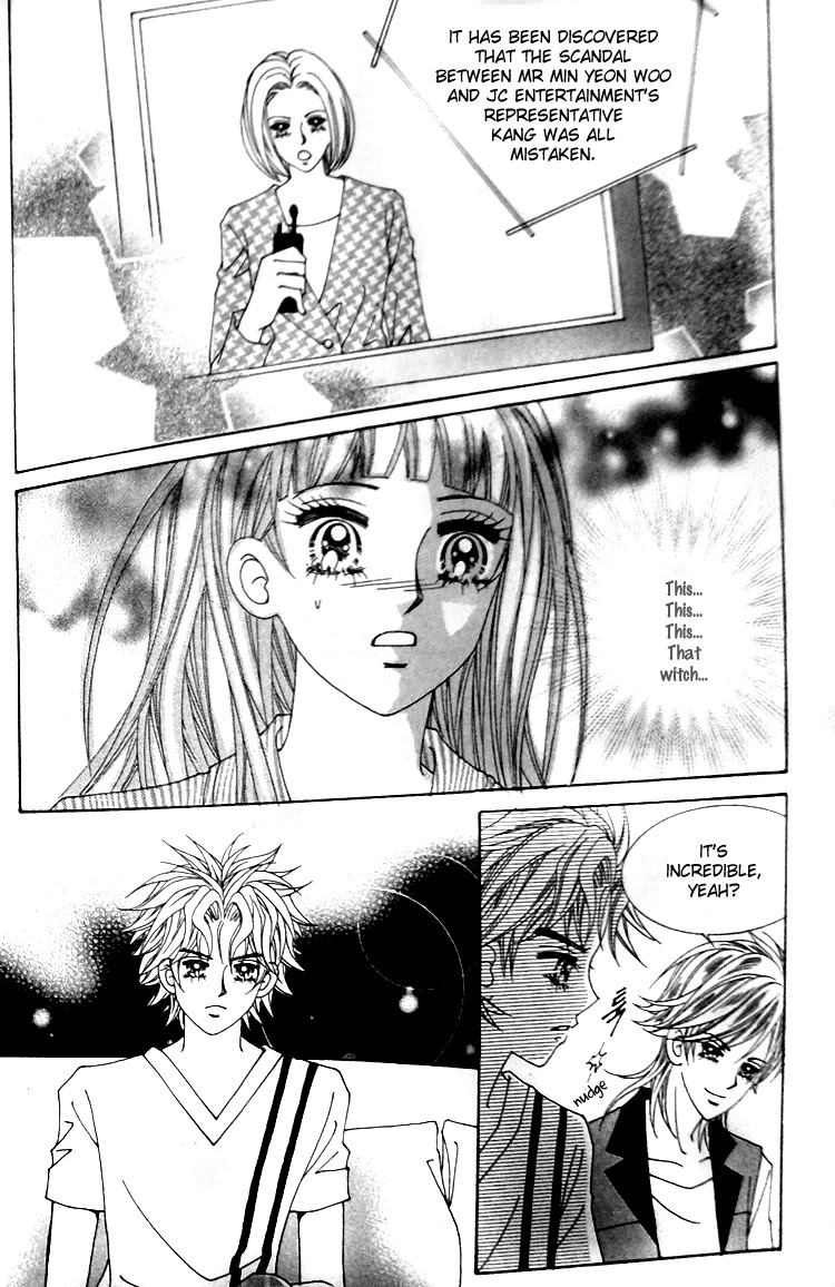 Taming the Cat Master Chapter 43.1 page 35 - Chapter 43.1