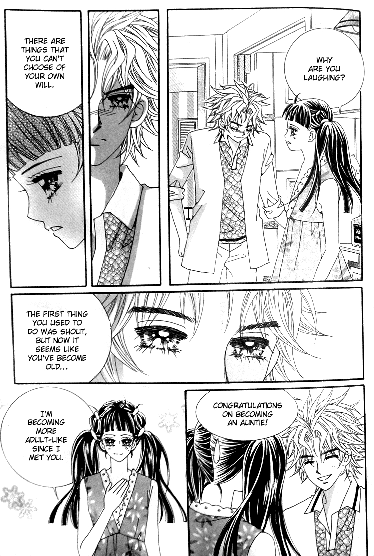 Taming the Cat Master Chapter 43.1 page 4 - Chapter 43.1
