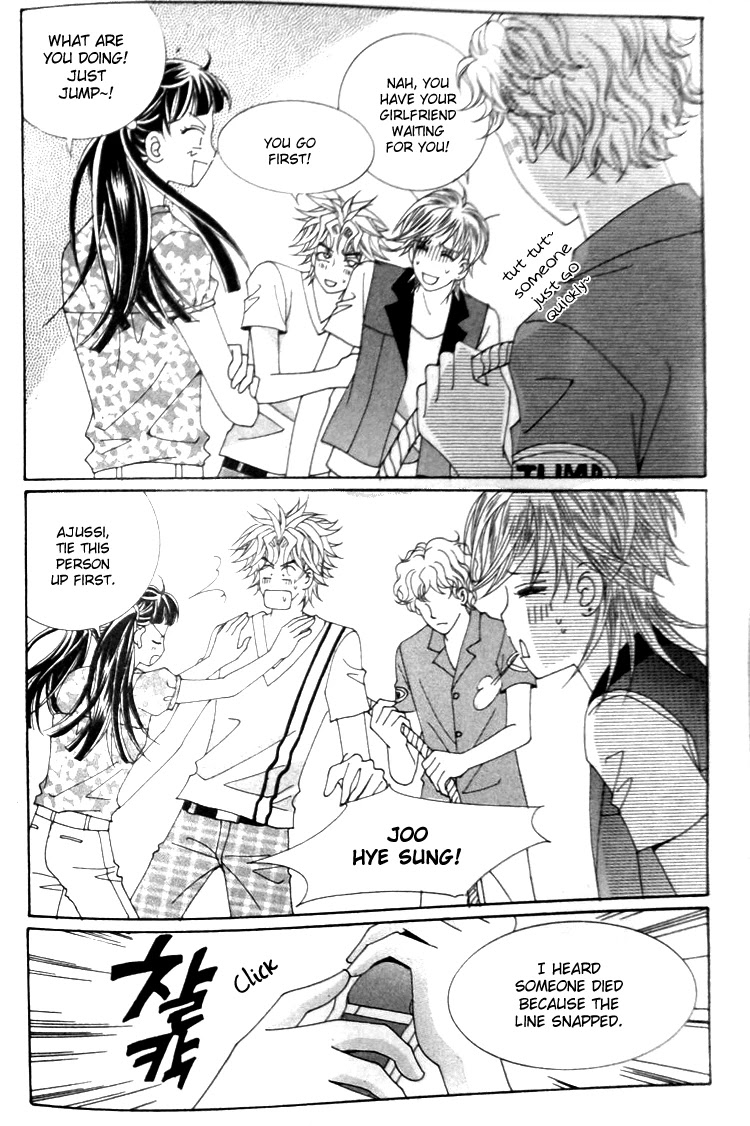 Taming the Cat Master Chapter 43.1 page 41 - Chapter 43.1