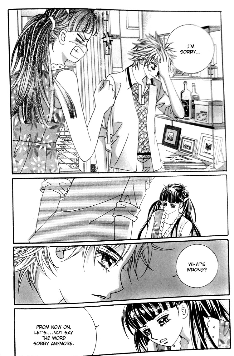 Taming the Cat Master Chapter 43.1 page 5 - Chapter 43.1