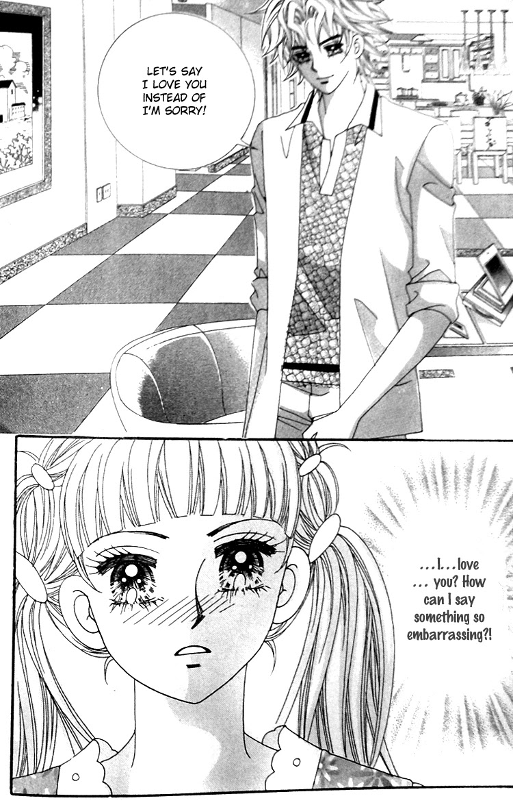 Taming the Cat Master Chapter 43.1 page 7 - Chapter 43.1
