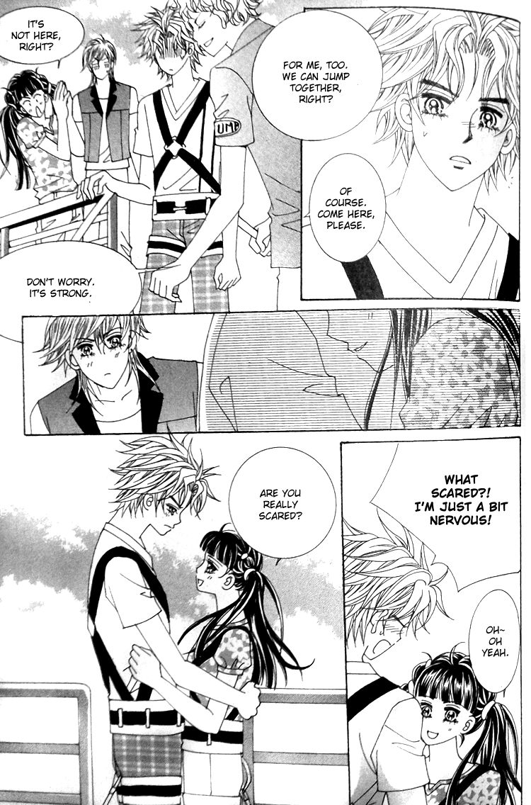 Taming the Cat Master Chapter 43.2 page 1 - Chapter 43.2