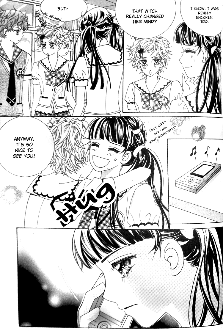 Taming the Cat Master Chapter 43.2 page 11 - Chapter 43.2