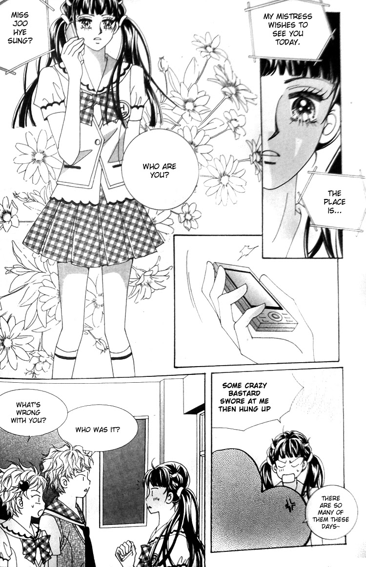 Taming the Cat Master Chapter 43.2 page 12 - Chapter 43.2