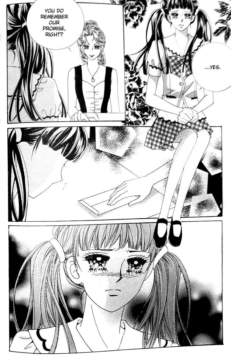 Taming the Cat Master Chapter 43.2 page 14 - Chapter 43.2