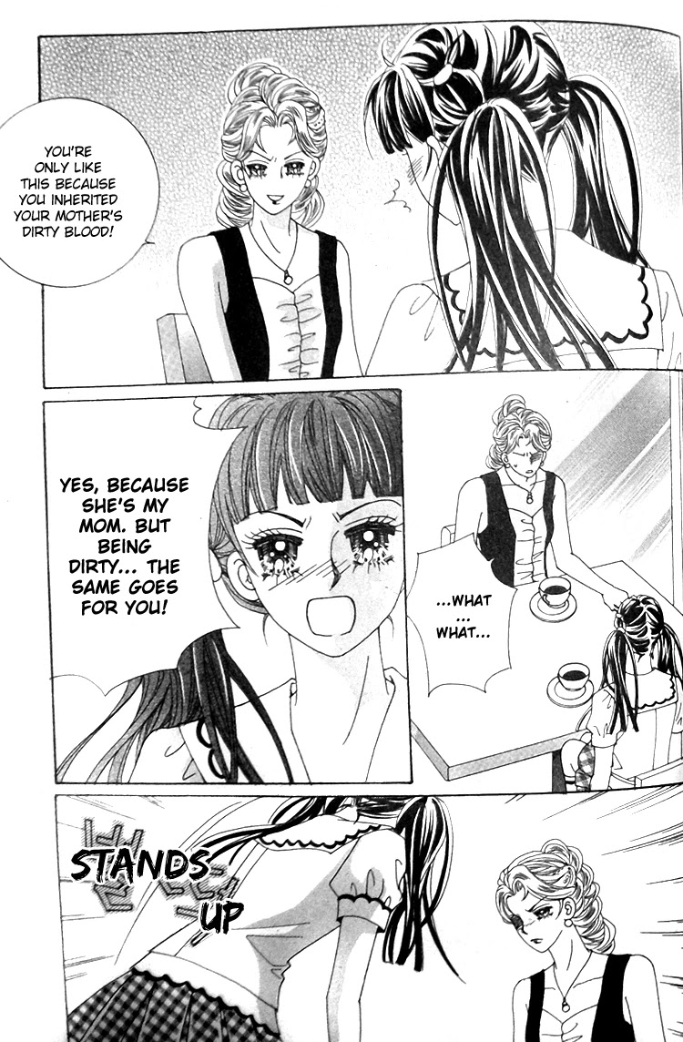Taming the Cat Master Chapter 43.2 page 17 - Chapter 43.2