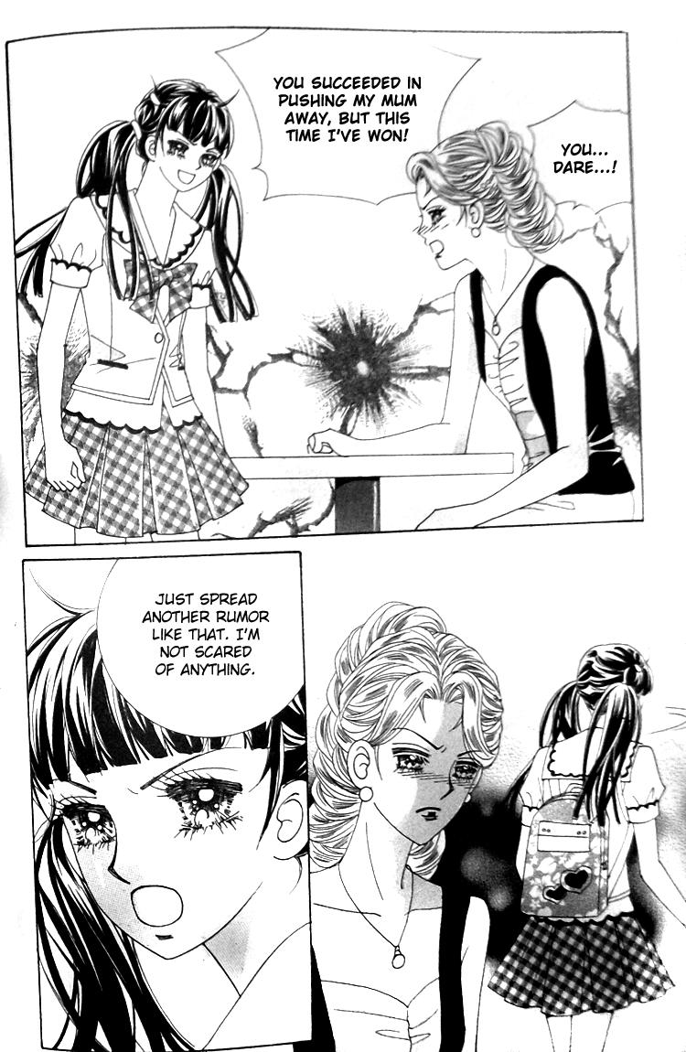 Taming the Cat Master Chapter 43.2 page 18 - Chapter 43.2