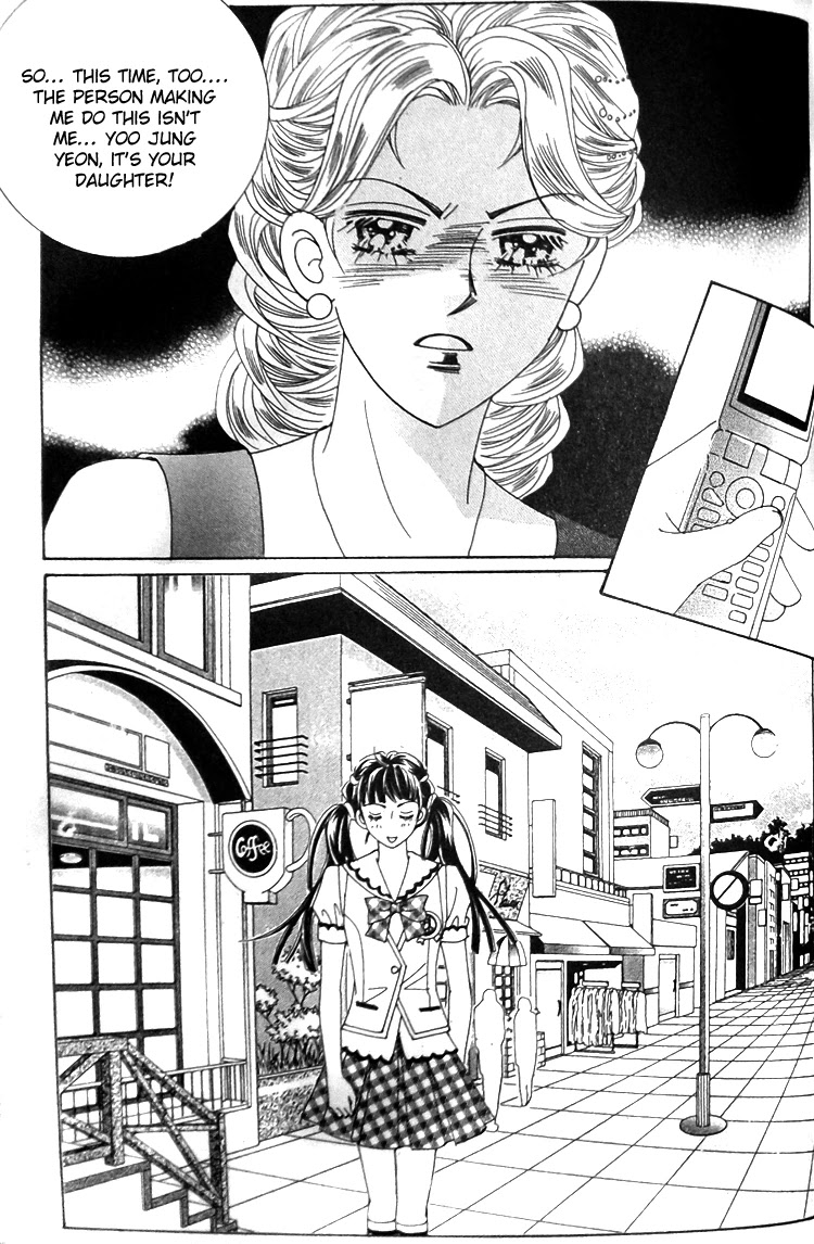 Taming the Cat Master Chapter 43.2 page 19 - Chapter 43.2